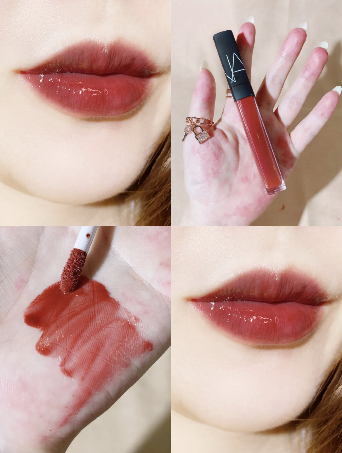 *限時特價* Nars - Lip Gloss #Aragon