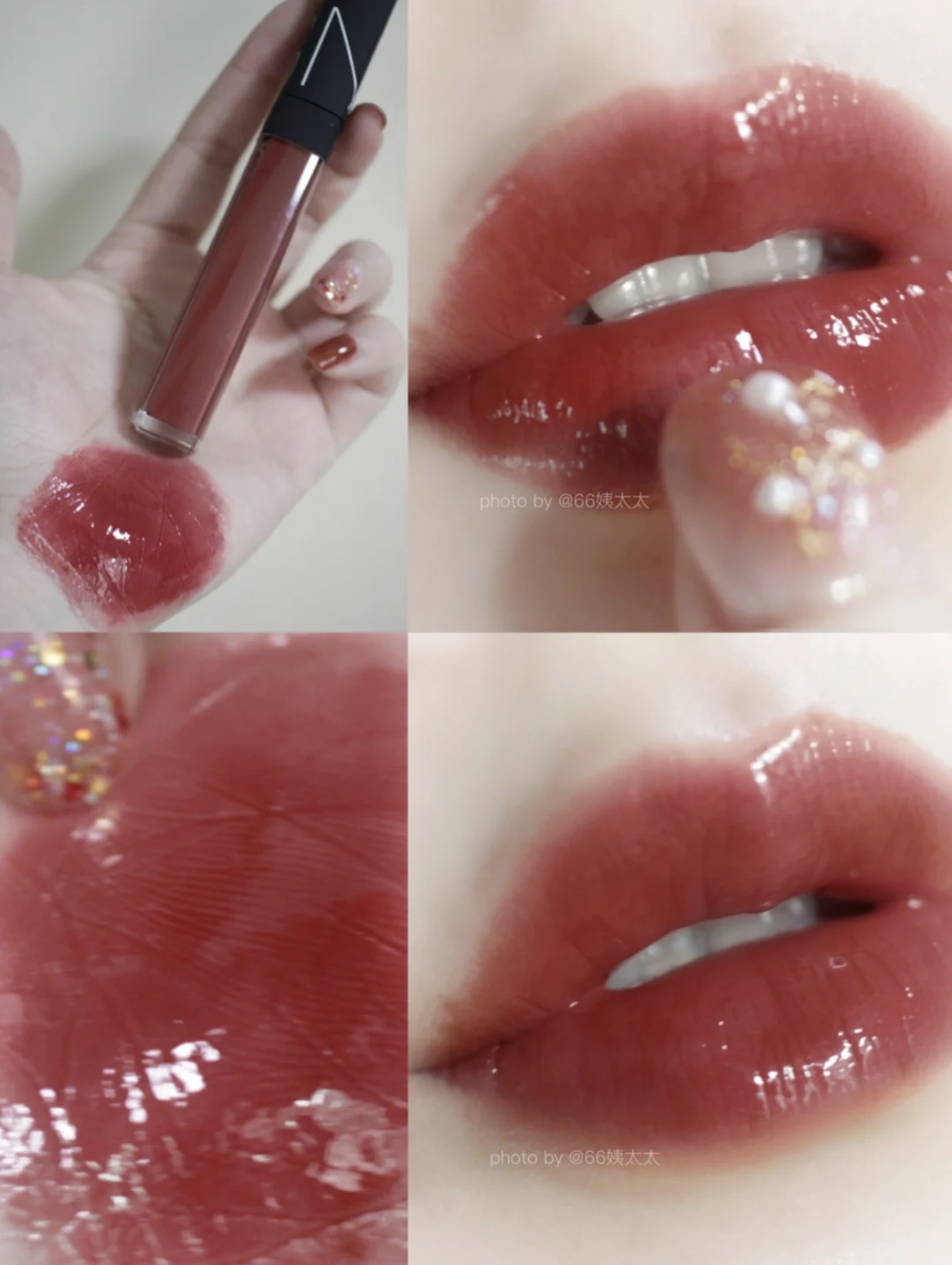 *限時特價* Nars - Lip Gloss #Aragon
