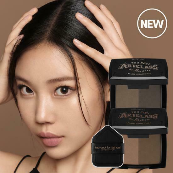 [ too cool for school ] Artclass By Rodin Hair Shading