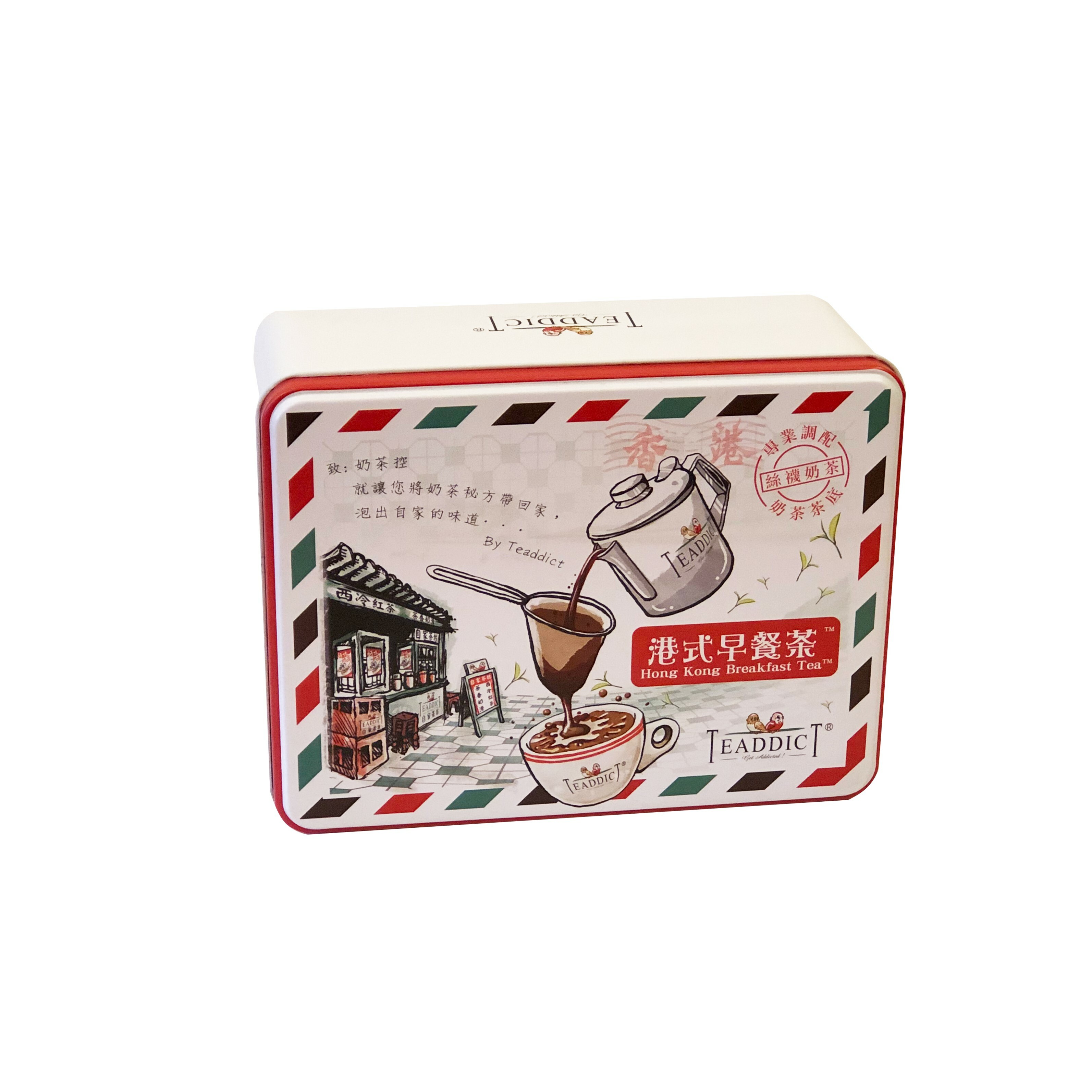 TEADDICT hong kong breakfast tea (100g) parcel edition DIY kit set
