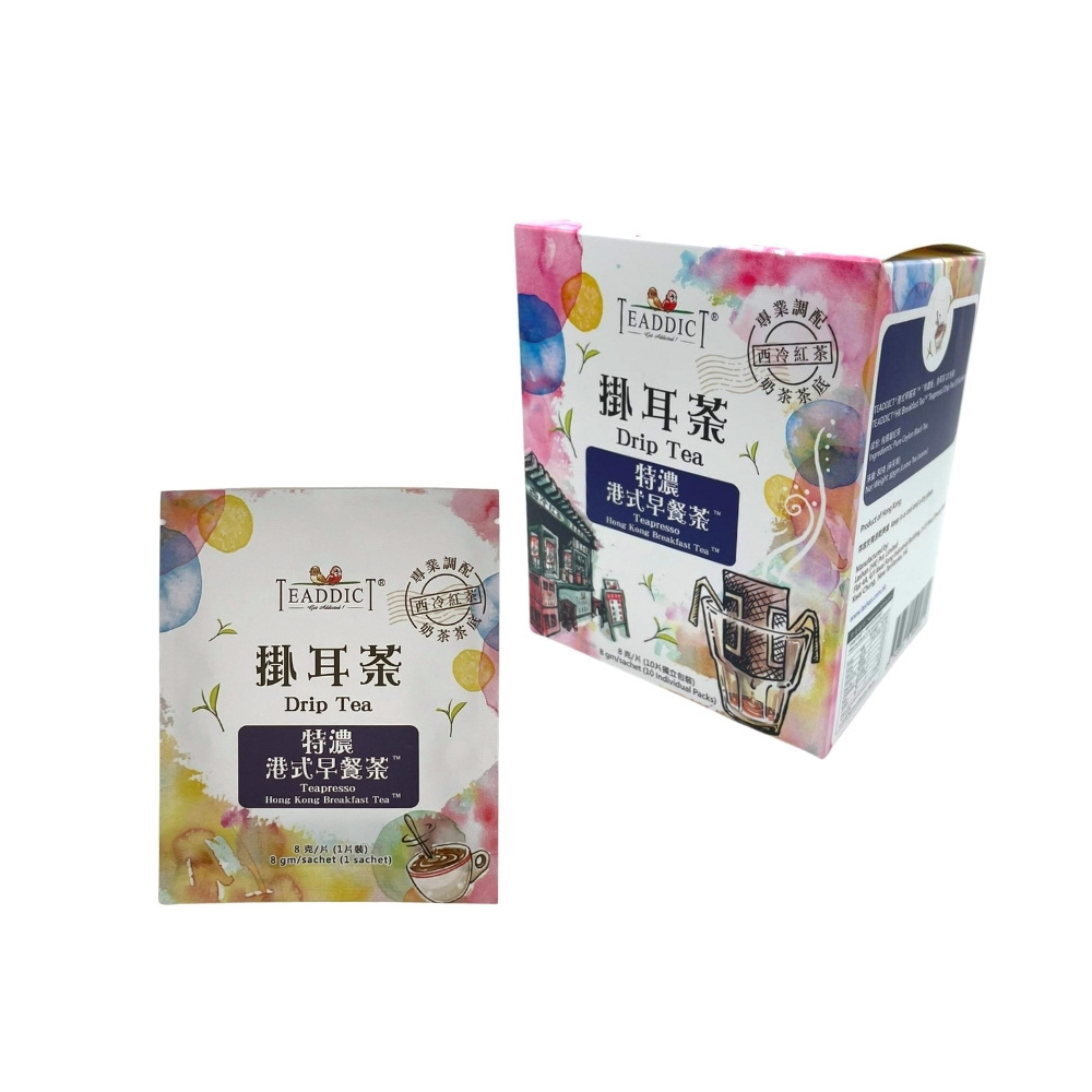TEADDICT hong kong breakast Tea "teapresso" milk tea tea base (10 sachets)