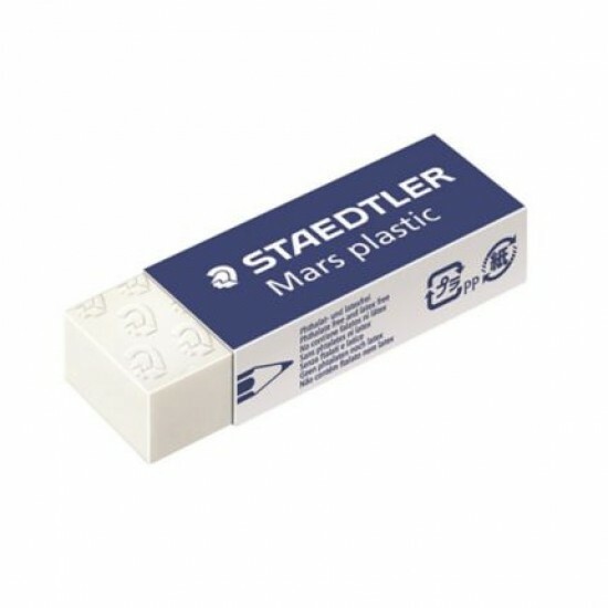 施德樓 Staedtler 擦膠 (大) #52650