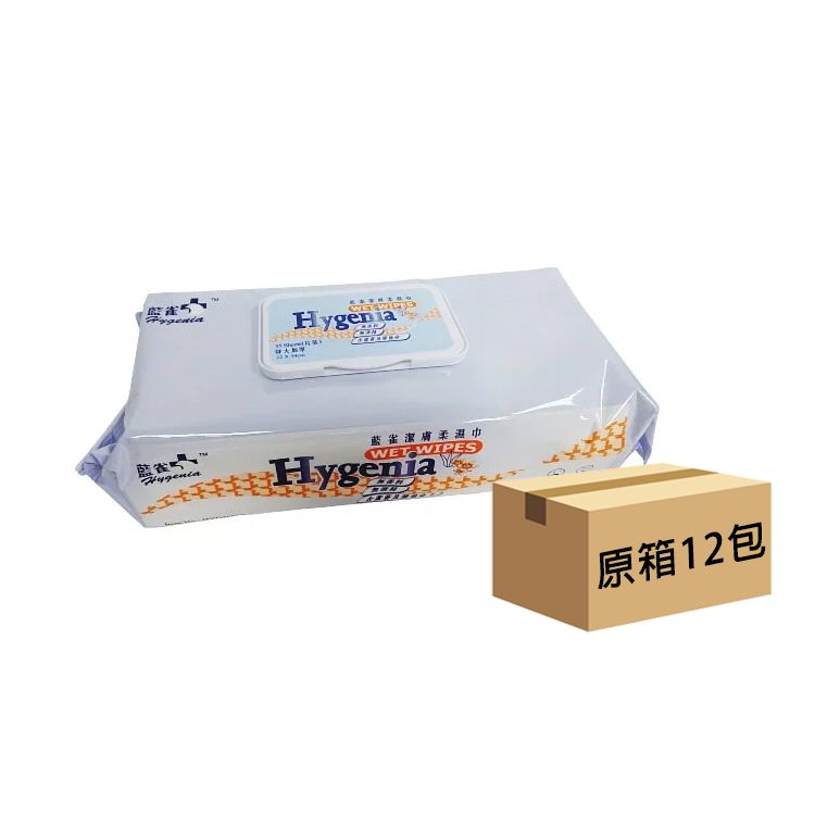 Hygenia 藍雀 - 無香料潔膚柔濕紙巾 (厚裝: 22 x 34cm) | (原箱12包 x 35片)