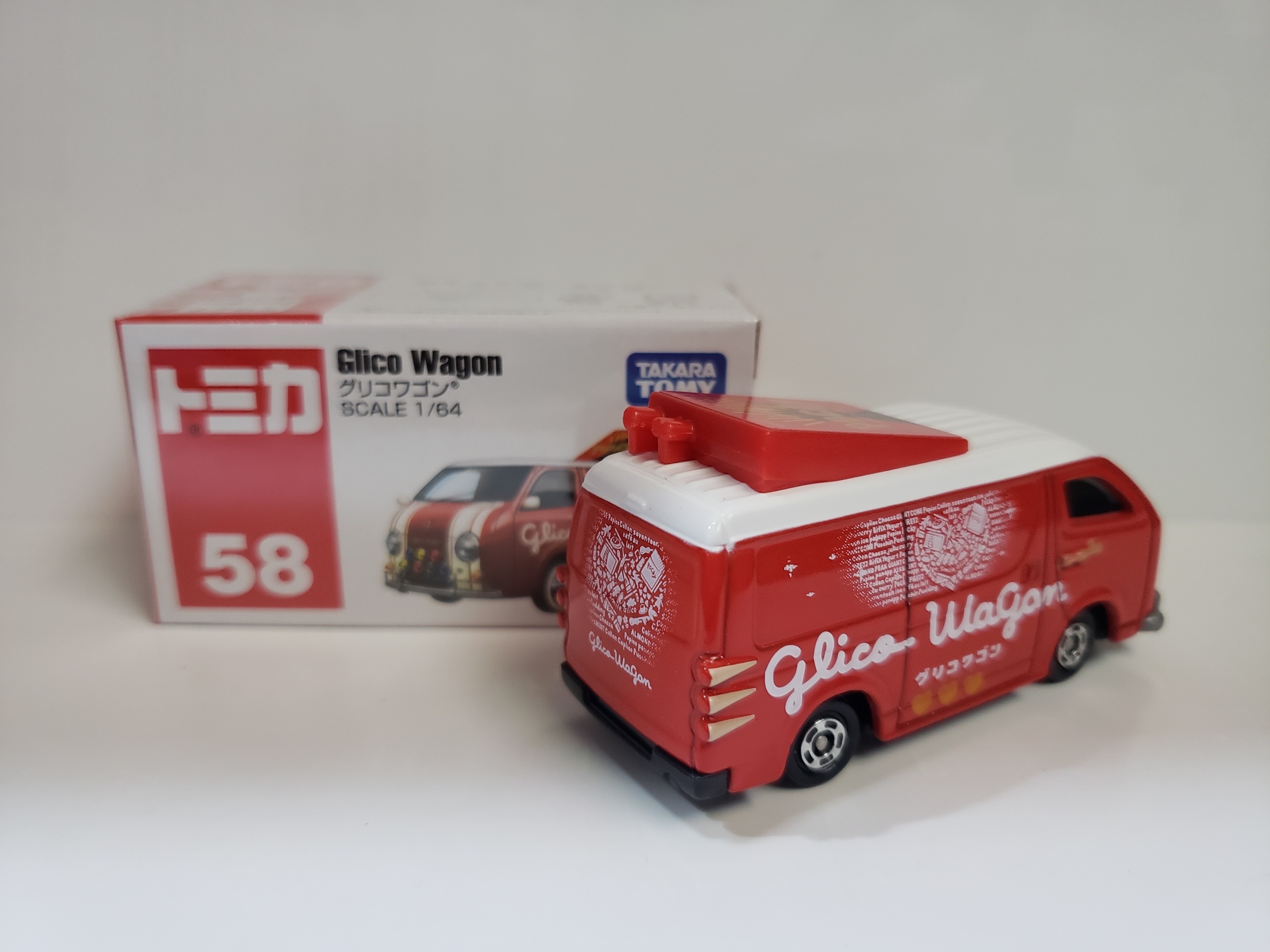 日版Tomica No.58 Glico Wagon