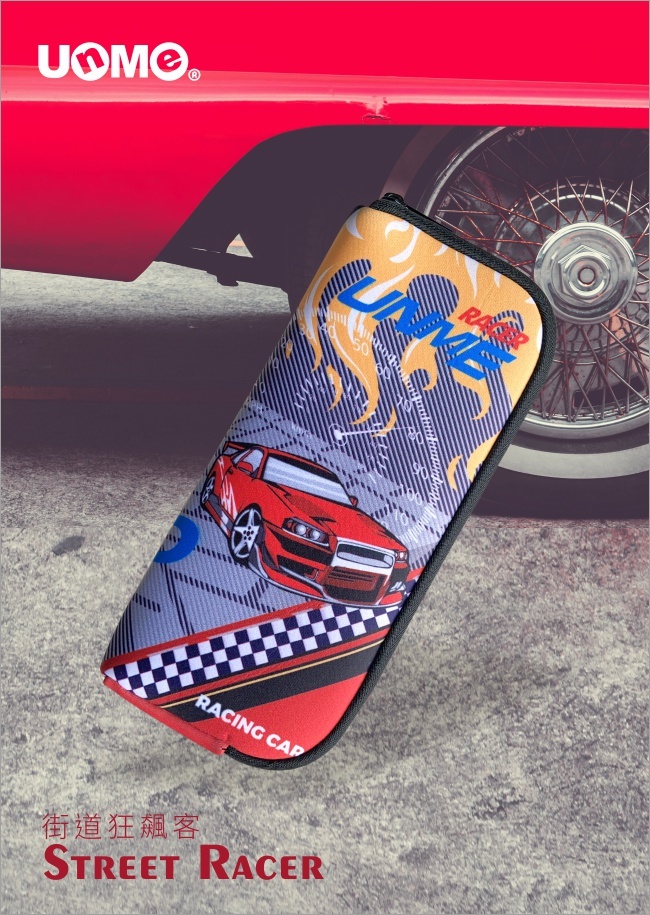 潛水布筆袋-街道狂飆客