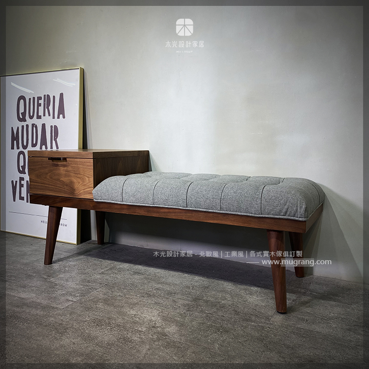 限時優惠-造型抽屜拉扣布面長椅(僅此一張)