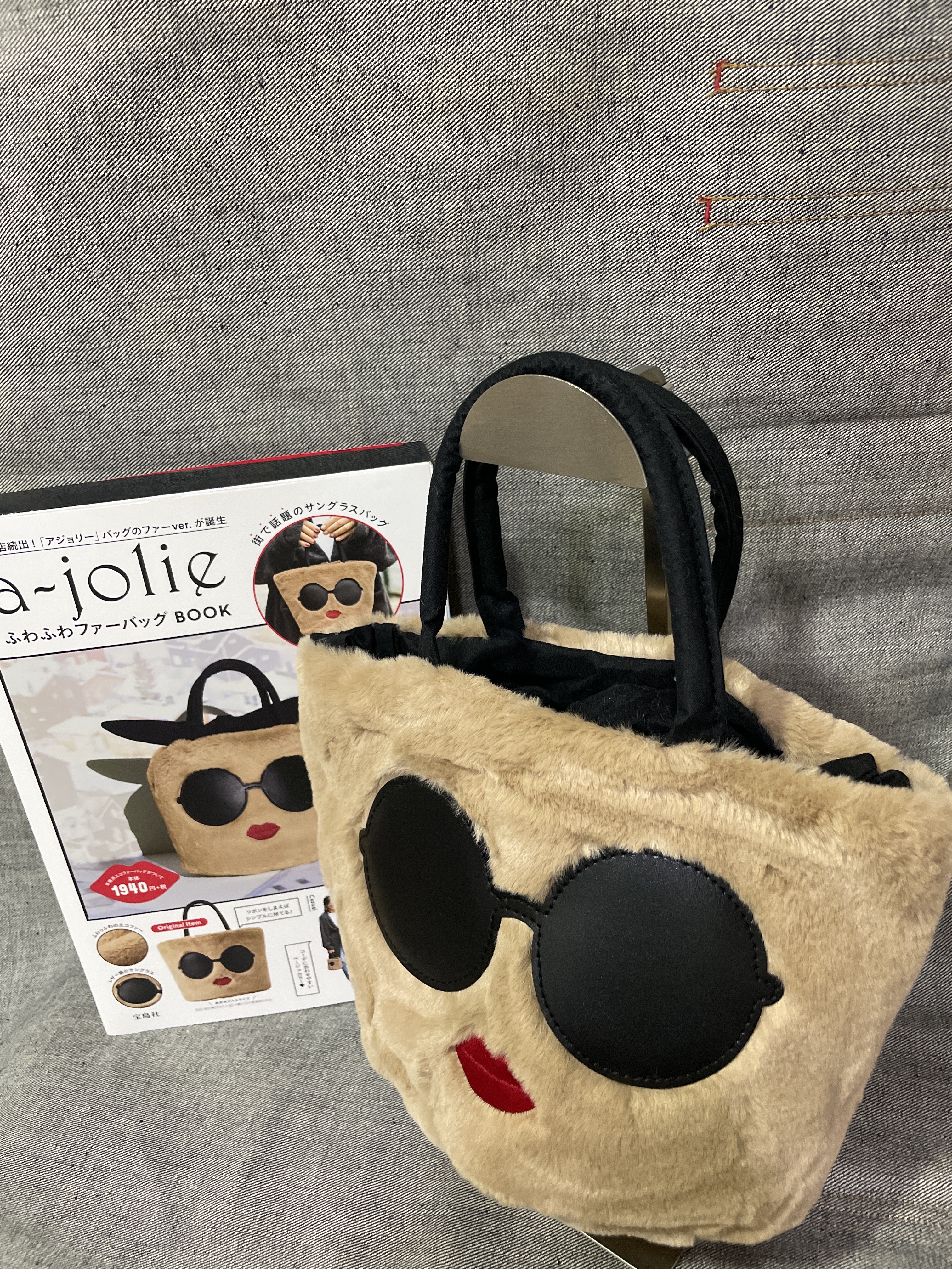 【盤點清貨】a-jolie雜誌手挽袋