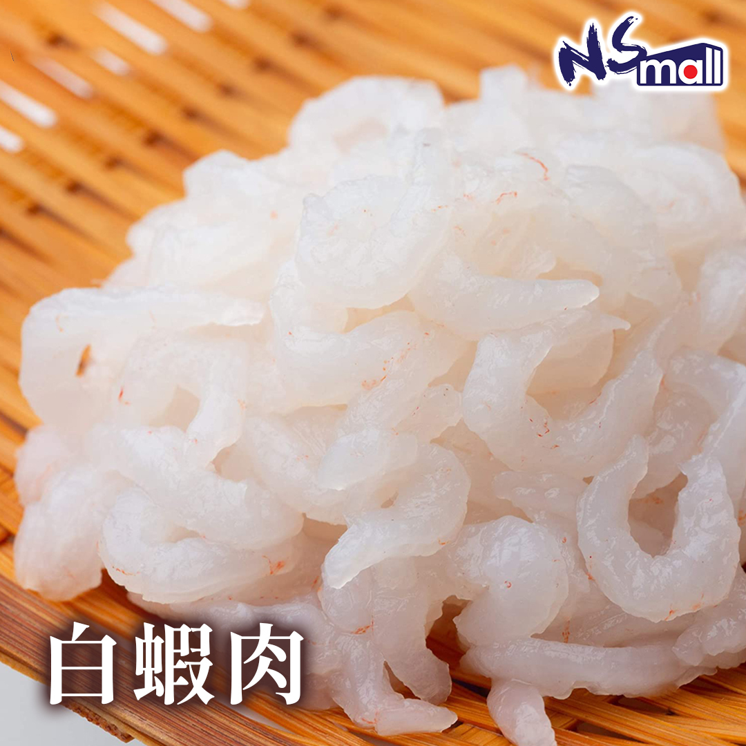 白蝦肉 約100g/盒