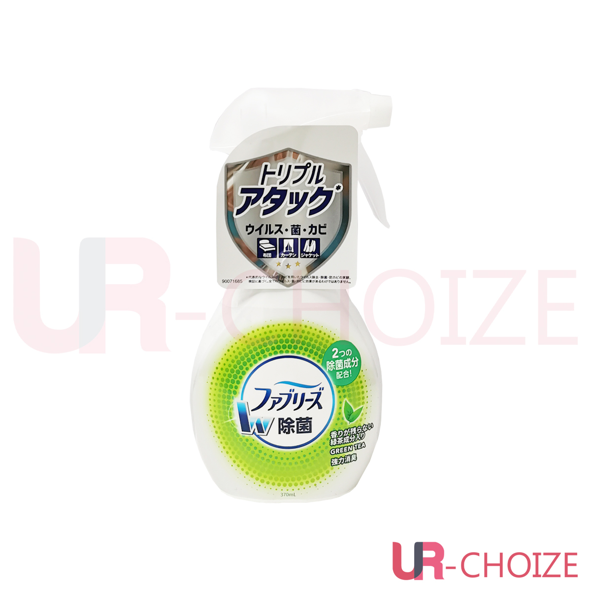 日本P&G 風倍清 織物除菌消臭噴霧(綠茶) 370ml