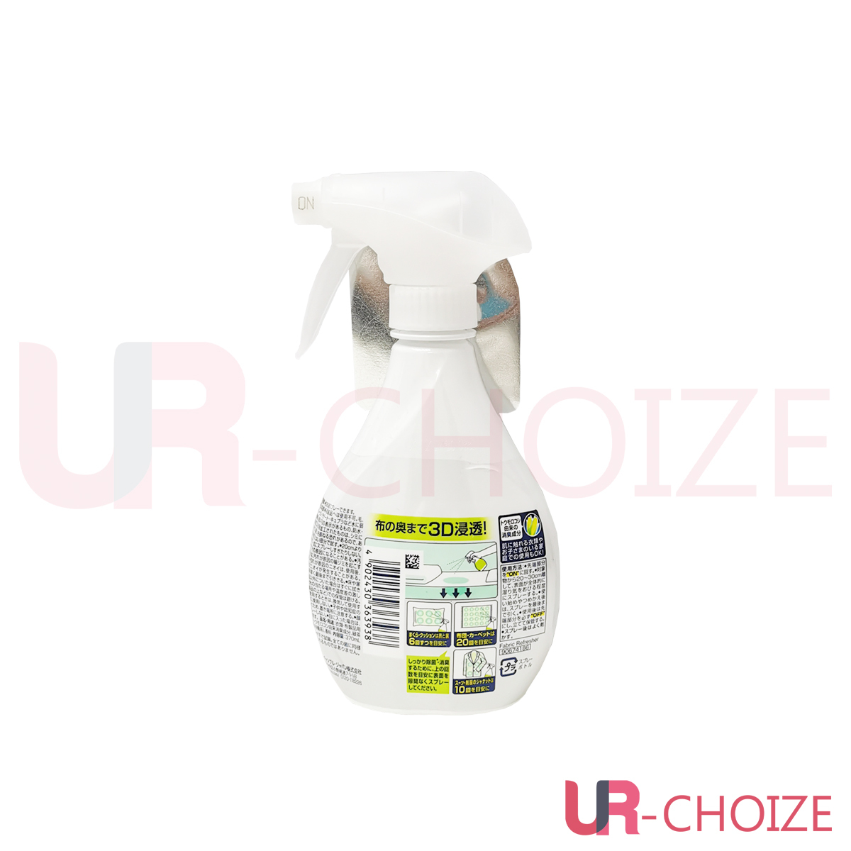 日本P&G 風倍清 織物除菌消臭噴霧(綠茶) 370ml