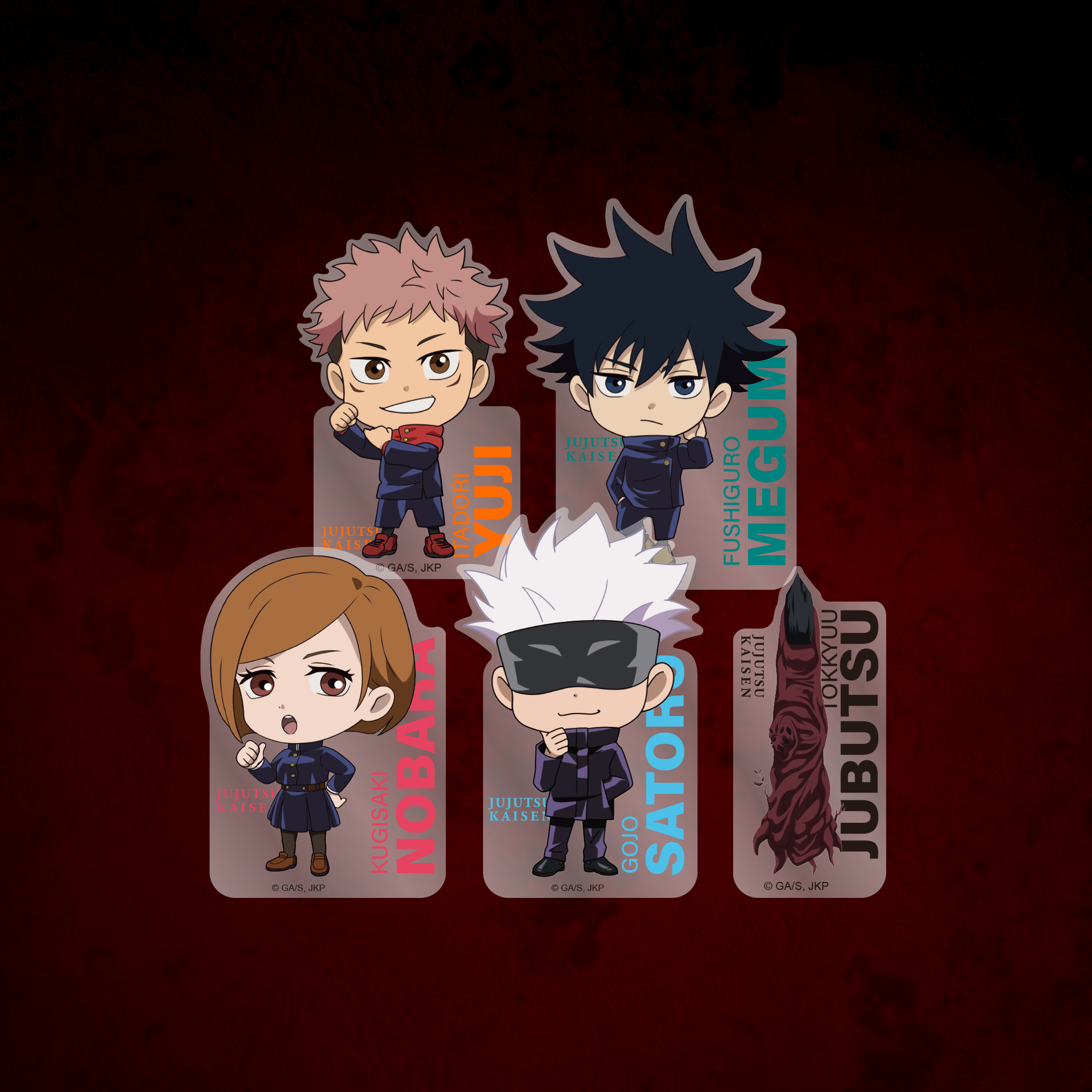 咒術迴戰-壓克力夾子 (五款)