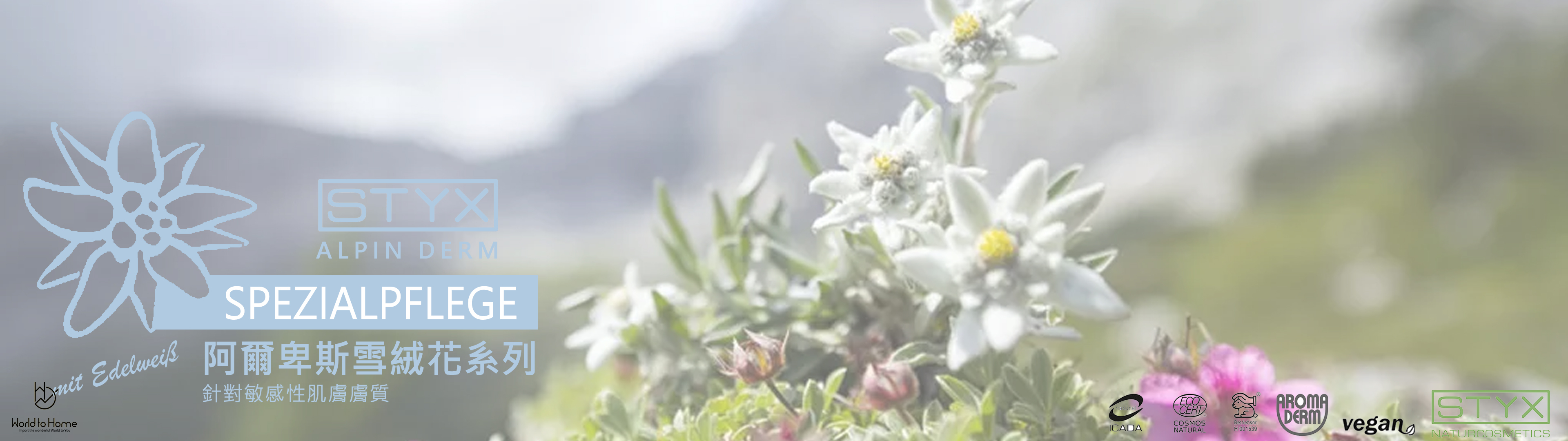 臉 部 保養,敏感 肌,去 角質,去 角質 推薦,乳液 推薦 ,磨砂 膏 ,保濕 乳液,簡單 保養,身體 去 角質,身體 乳,乳 霜,身體 乳液,保濕 推薦,乳 霜 推薦,皮膚 保養,抗 老 保養 品,保濕 乳液 推薦,後 保養 品,磨砂 膏 推薦
