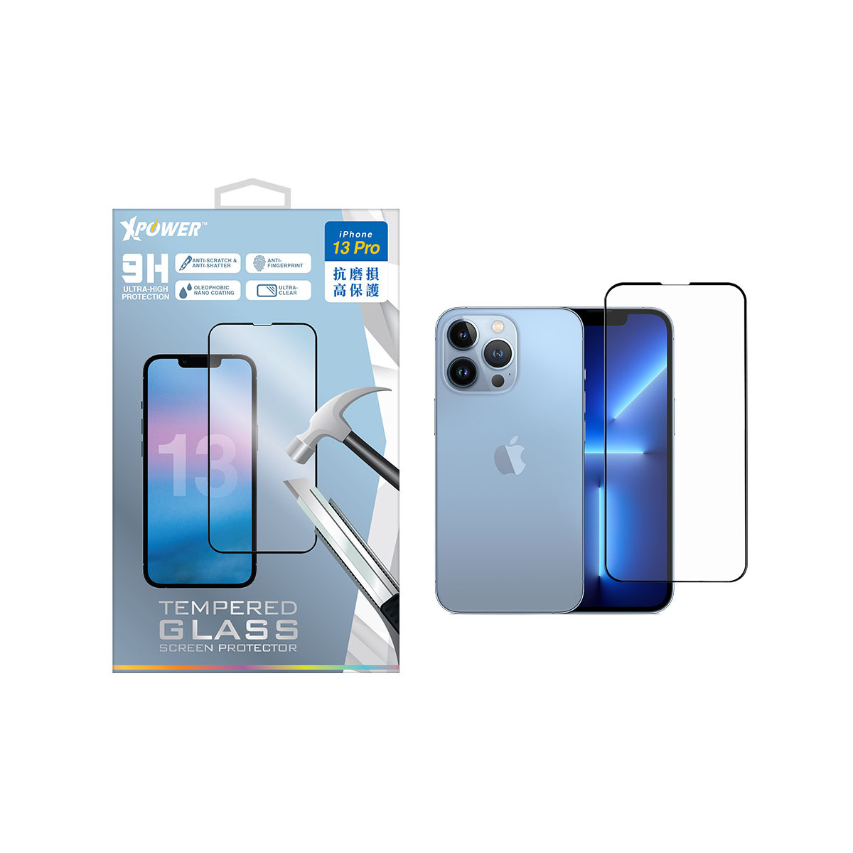 XPower SPG3 iPhone 13 (Pro/ Pro Max/ mini) 9H鋼化防刮高清玻璃保護貼
