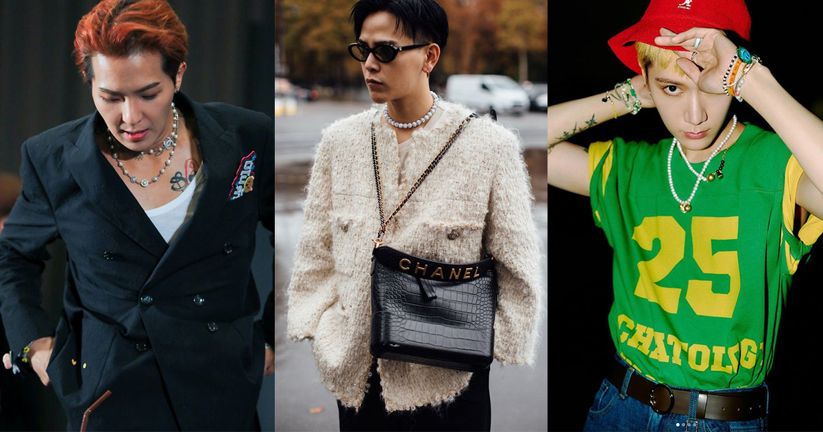 時下最流行的男生飾品款式,是點亮穿搭絕對不能缺少的必備要素