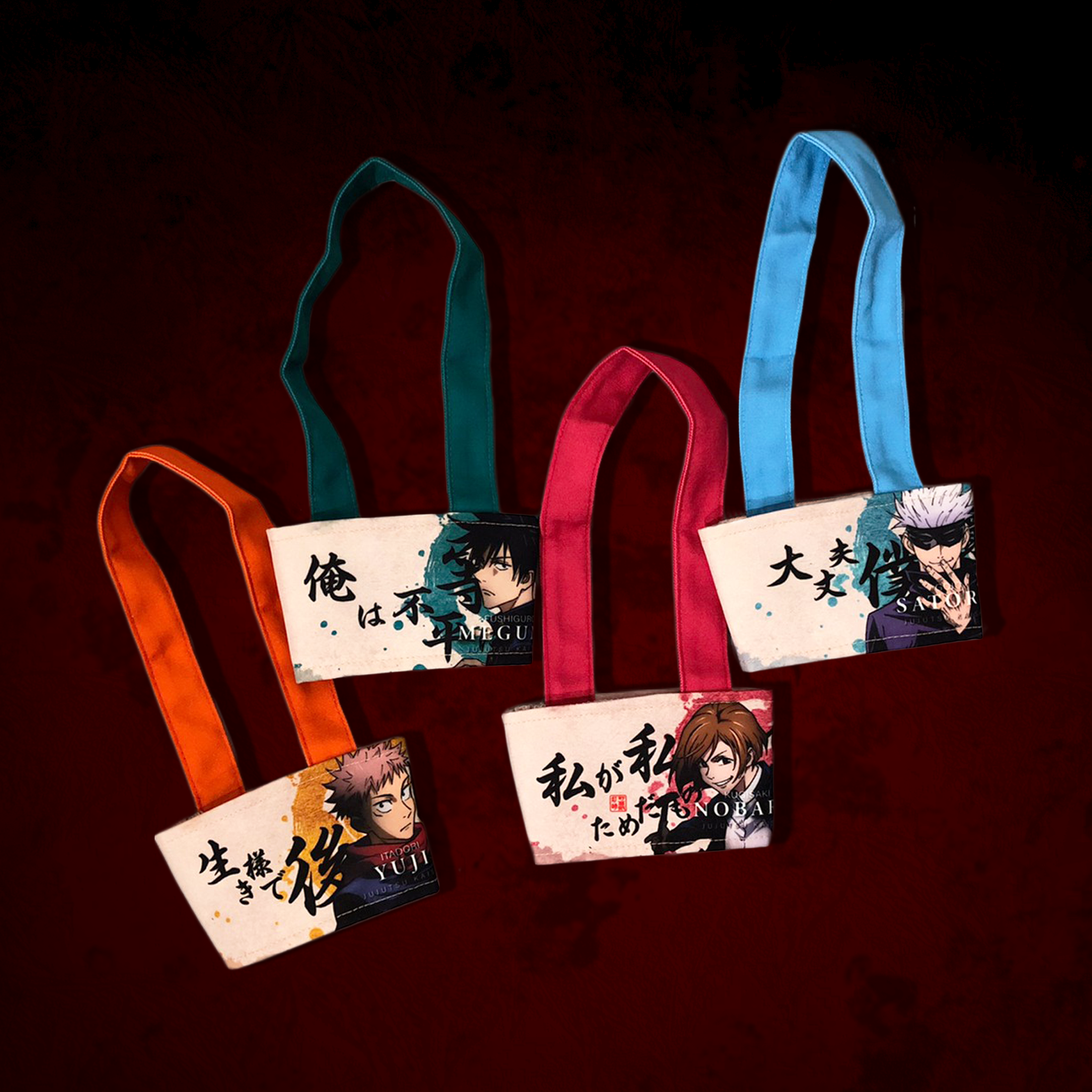 咒術迴戰-小提袋 (四款)