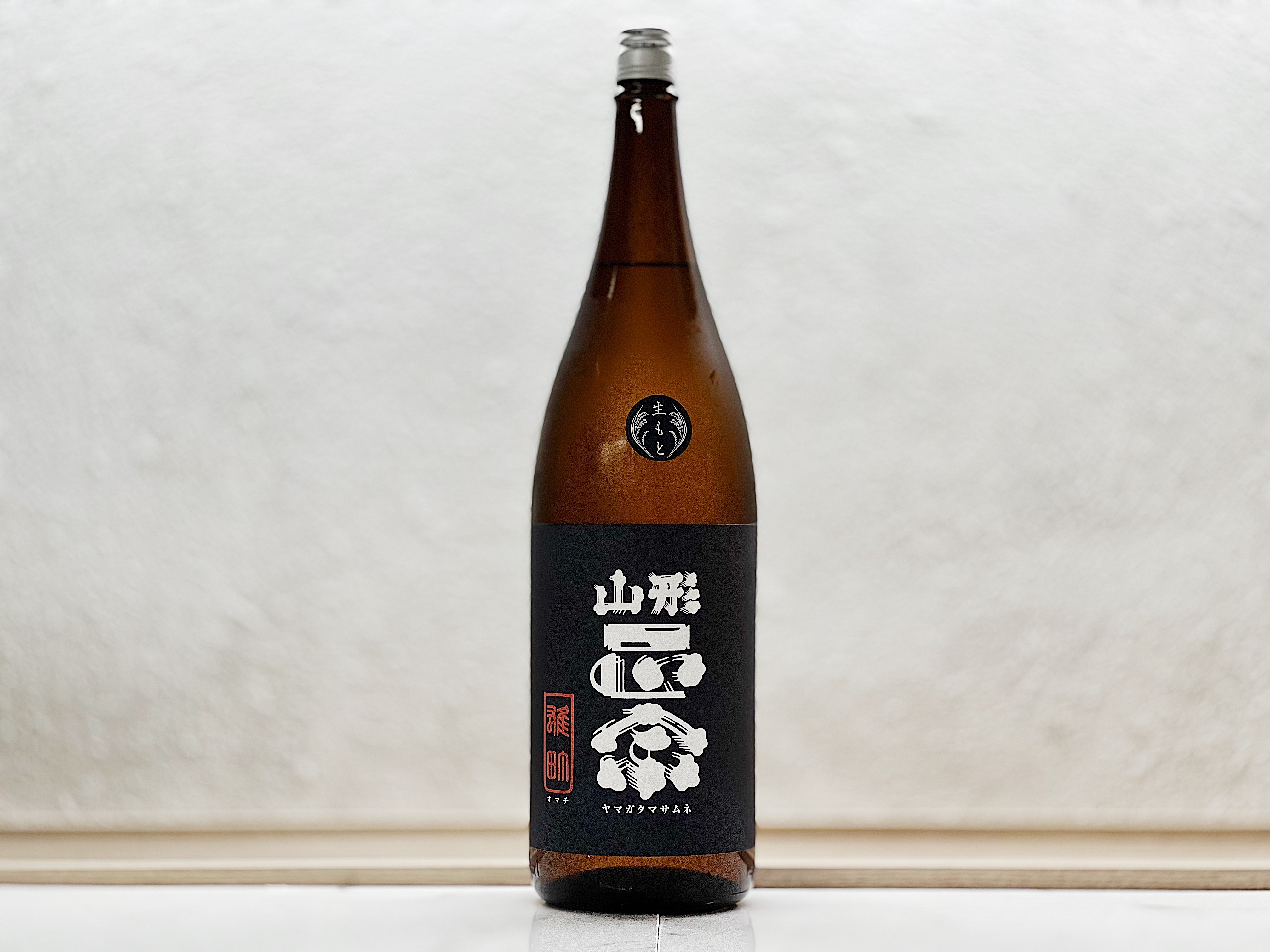 水户部酒造 山形正宗 純米 雄町 生酛 1800ml