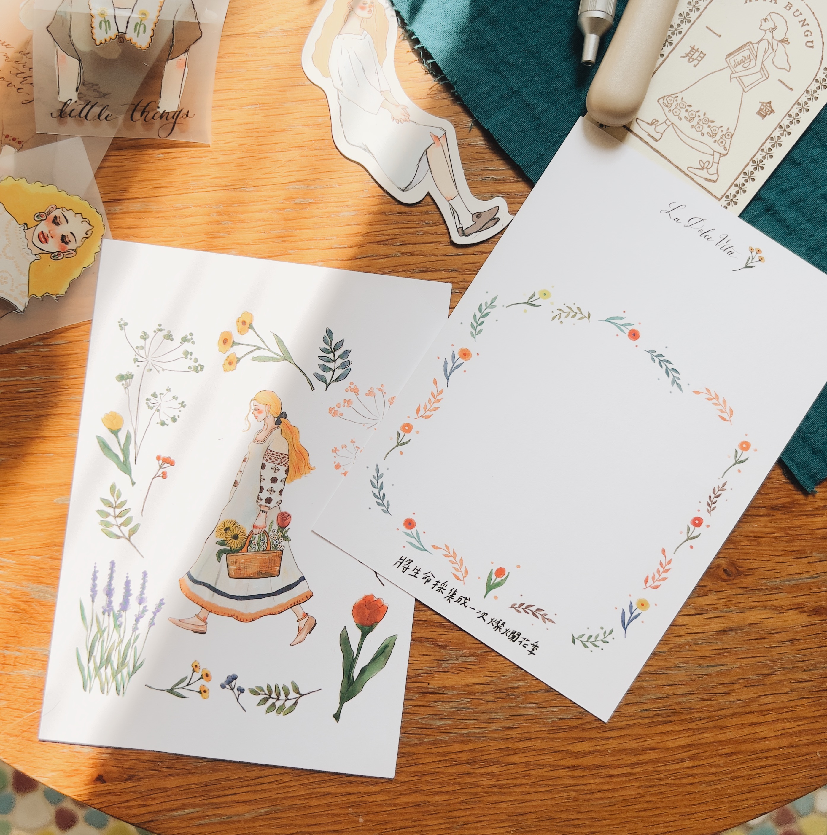 花園採集 明信片|甜蜜生活