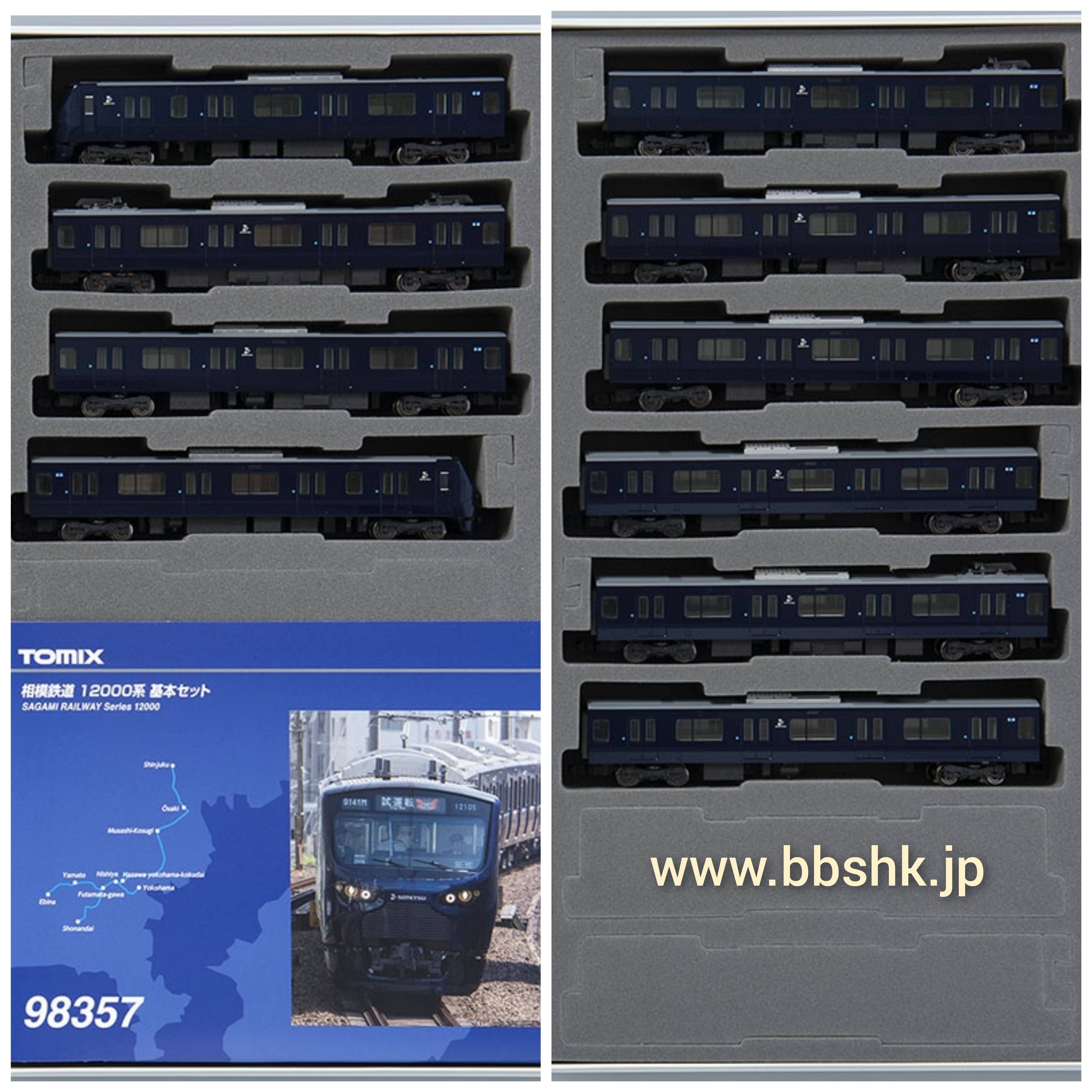 TOMIX 98357 + 98358 相模鉄道12000系(10 両)