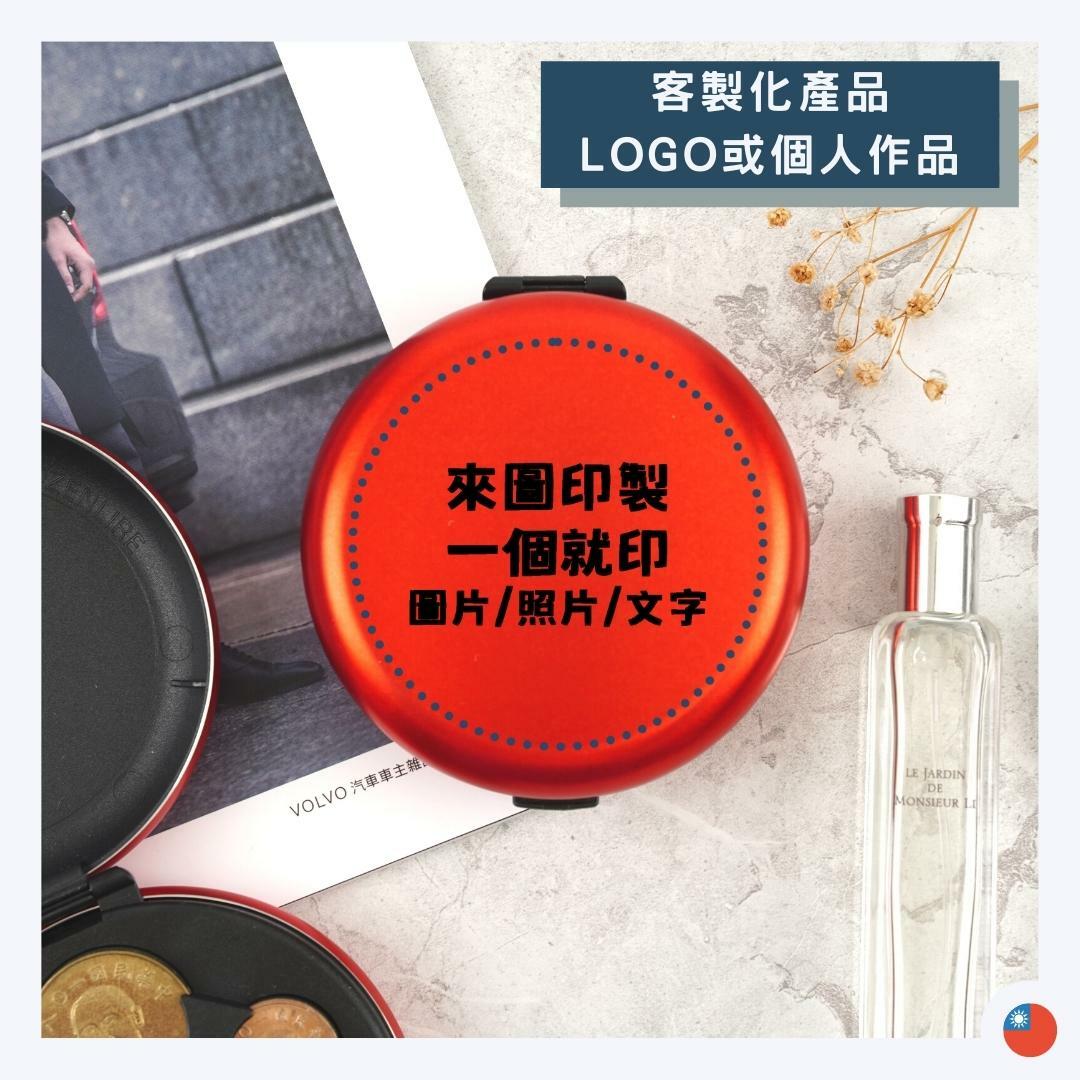 台幣｜紅色｜來圖客製
