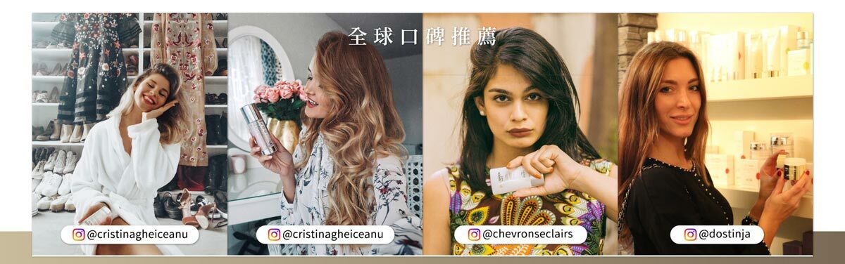 瑞士swissline廣受世界IG網紅青睞