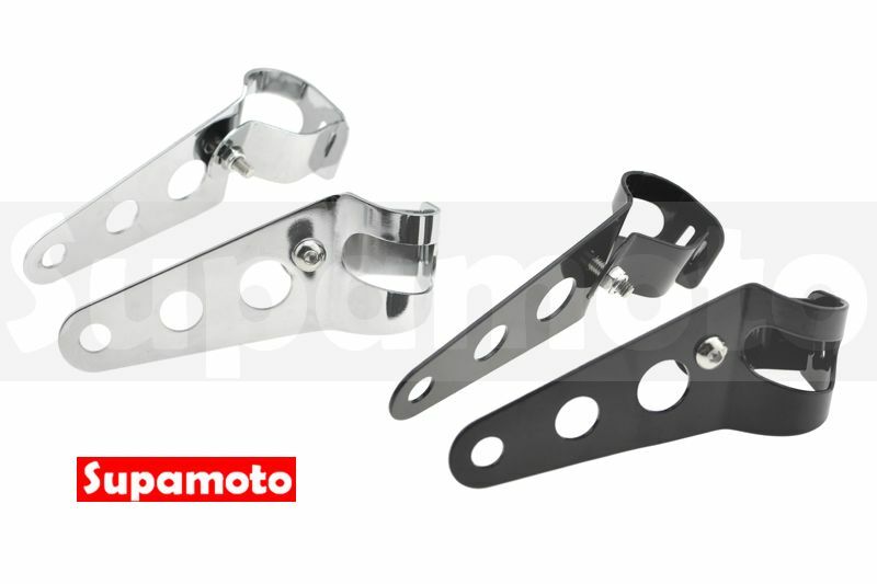-Supamoto- 大燈耳 大燈 支架 固定座 大燈支架 前避震 復古 改裝 燈耳 通用 前叉 大燈 CB350