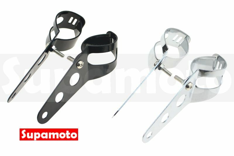 -Supamoto- 大燈耳 大燈 支架 固定座 大燈支架 前避震 復古 改裝 燈耳 通用 前叉 大燈 CB350