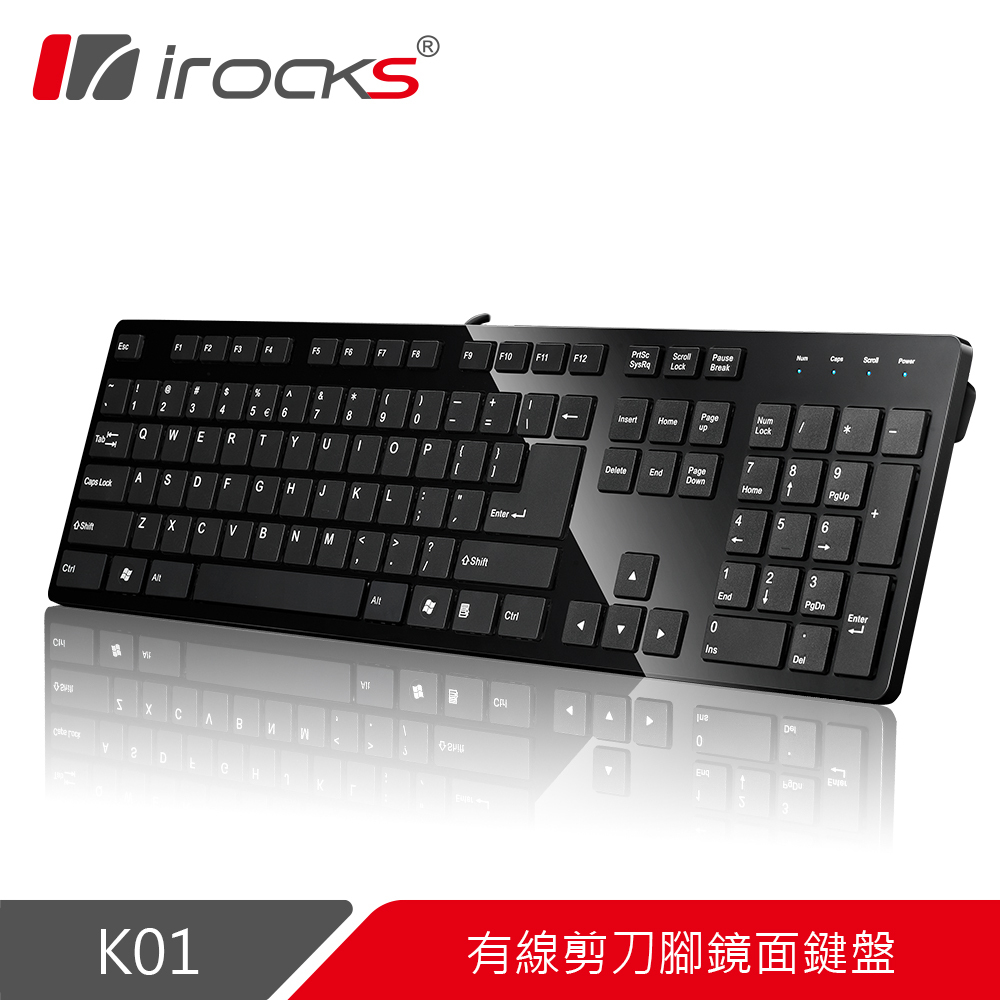 irocks K01巧克力超薄鏡面有線鍵盤_黑色