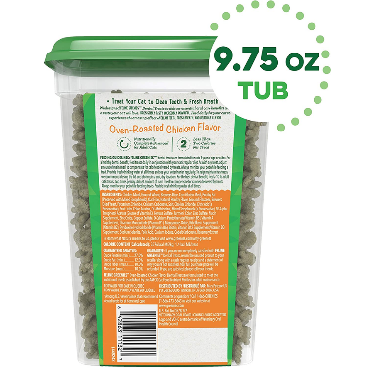 FELINE GREENIES™ Dental Treats Savory Oven Roasted Chicken Flavor 9.75oz