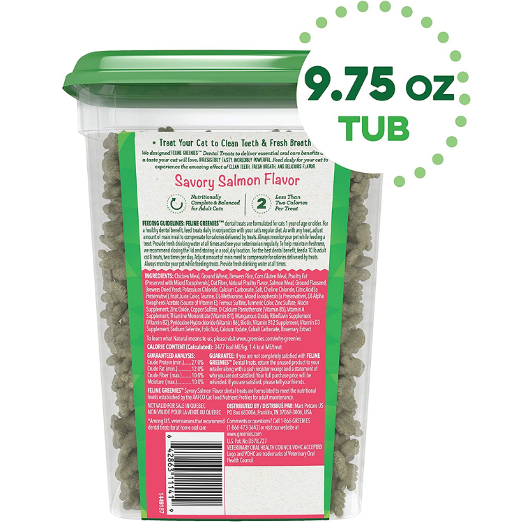 FELINE GREENIES™ Dental Treats Savory Salmon Flavor 9.75oz
