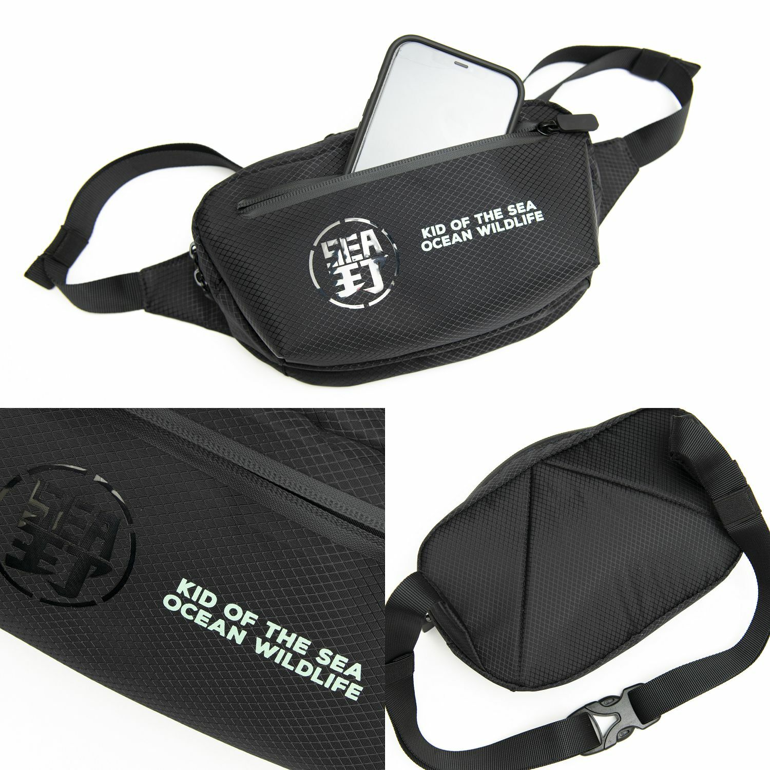 KID ® 鏤空切割腰包