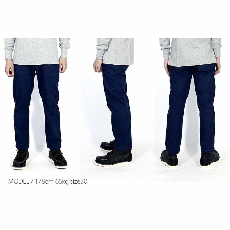 HOUSTON denim UTILITY PANTS