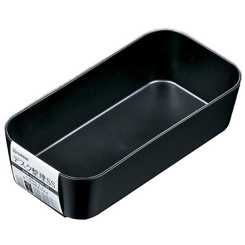 極簡黑收納盒/SS 8.6x17.6x4.5cml