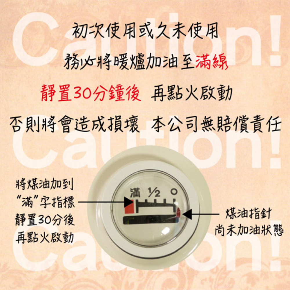 TOYOTOMI KS-GE67-G 對流型煤油暖爐(橄欖綠)