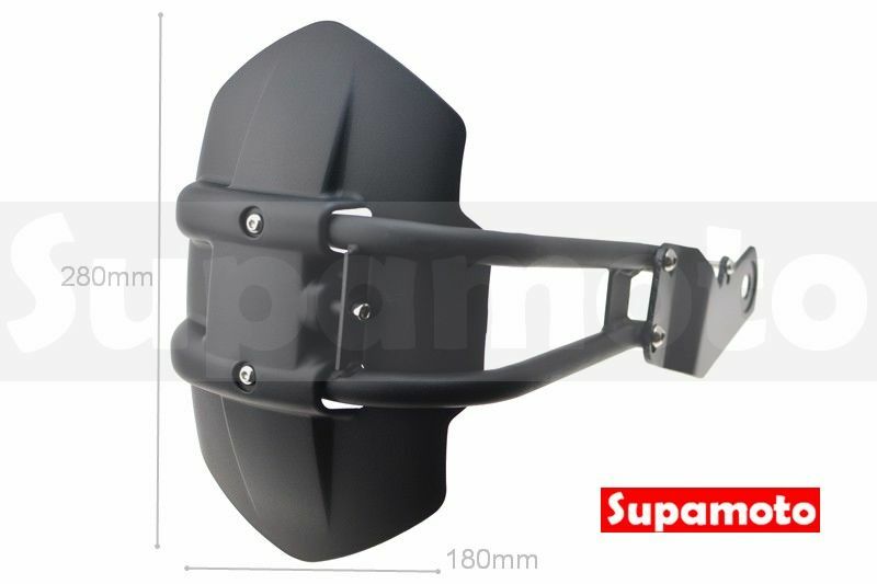 -Supamoto- 改裝 後土除 R 擋泥板 街車 重機 復古 土除 咖啡 擋泥 雲豹 野狼