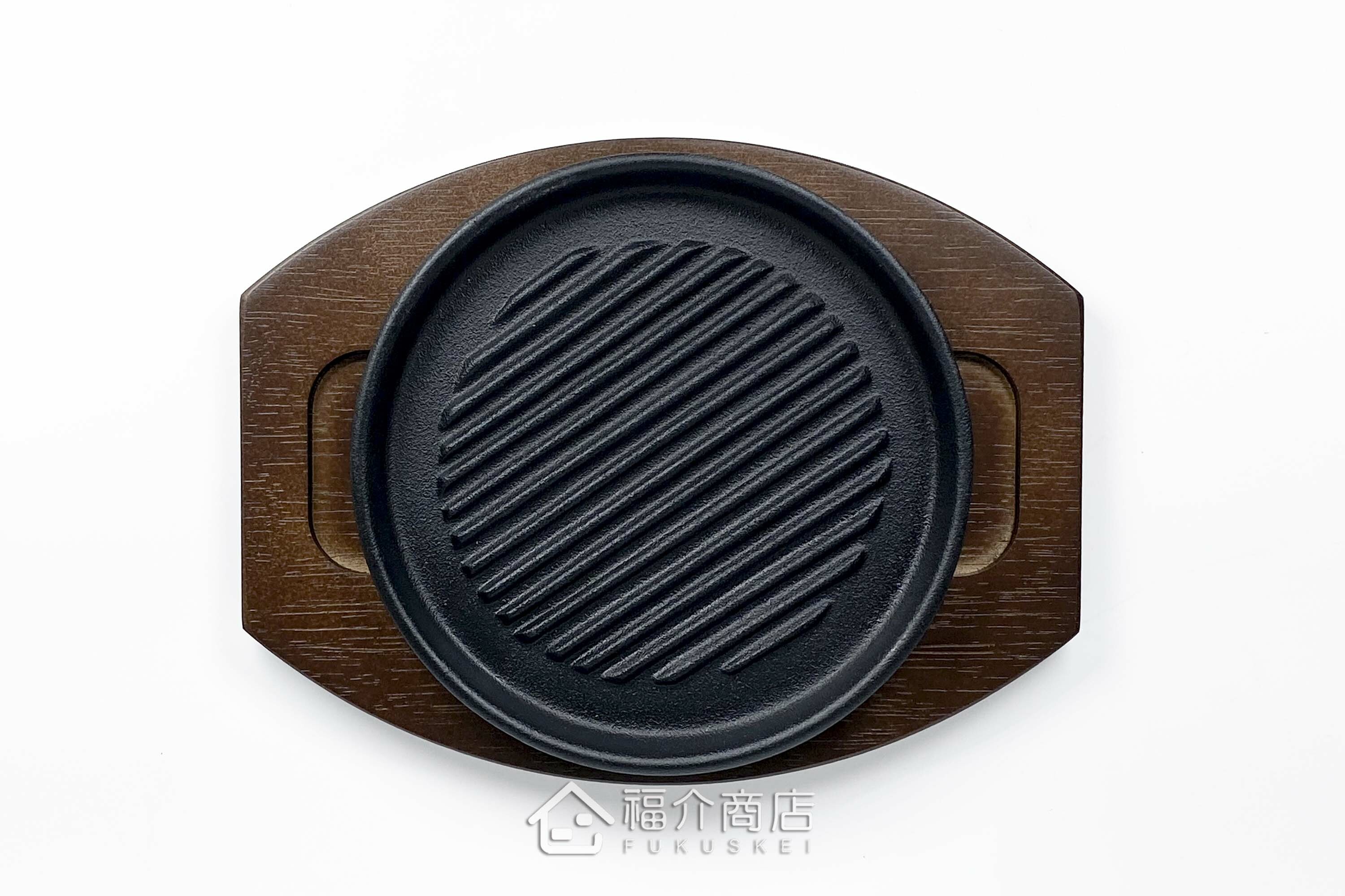 烤肉用的黑色鐵盤