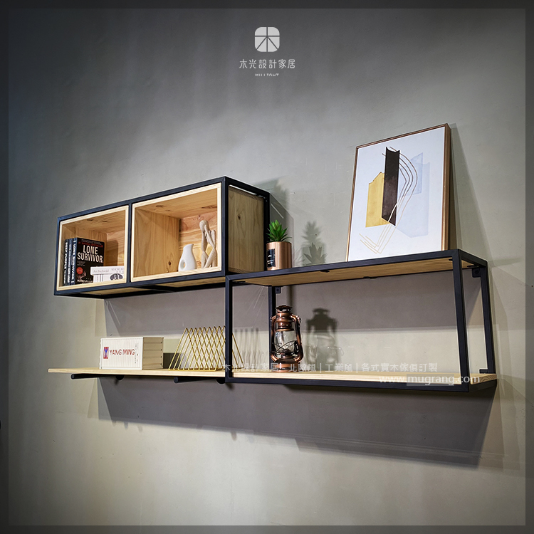 LOFT方格鐵件實木壁掛架|可訂製