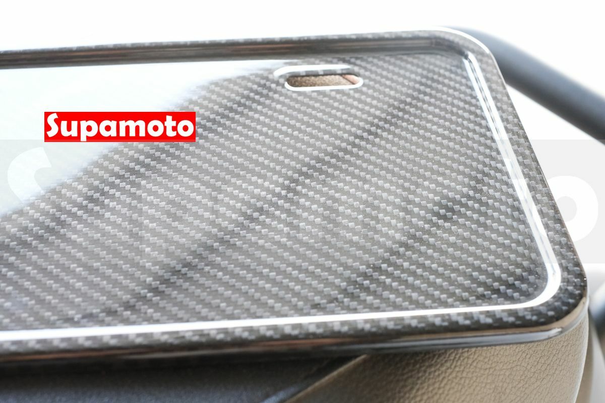 -Supamoto- 熱壓 真 碳纖維 卡夢 加強 底板 車牌框 小7碼 牌框 大牌框 牌照 車牌 鋁合金