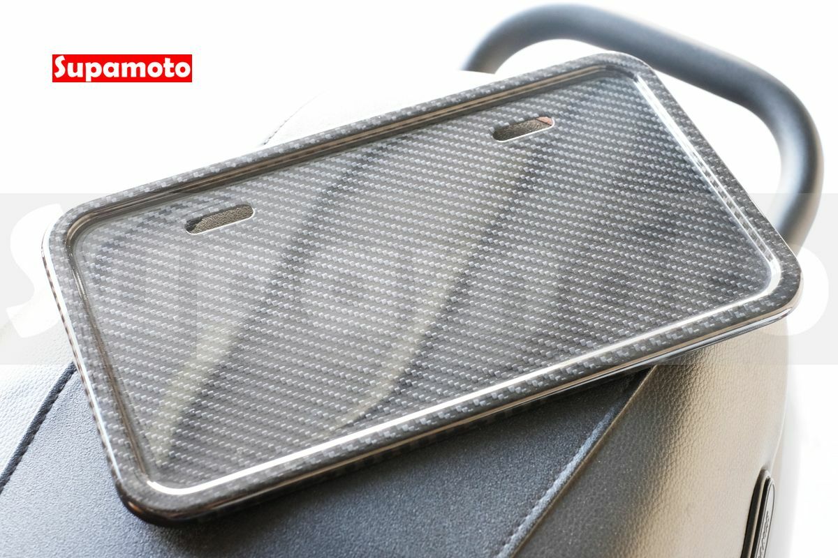 -Supamoto- 熱壓 真 碳纖維 卡夢 加強 底板 車牌框 小7碼 牌框 大牌框 牌照 車牌 鋁合金