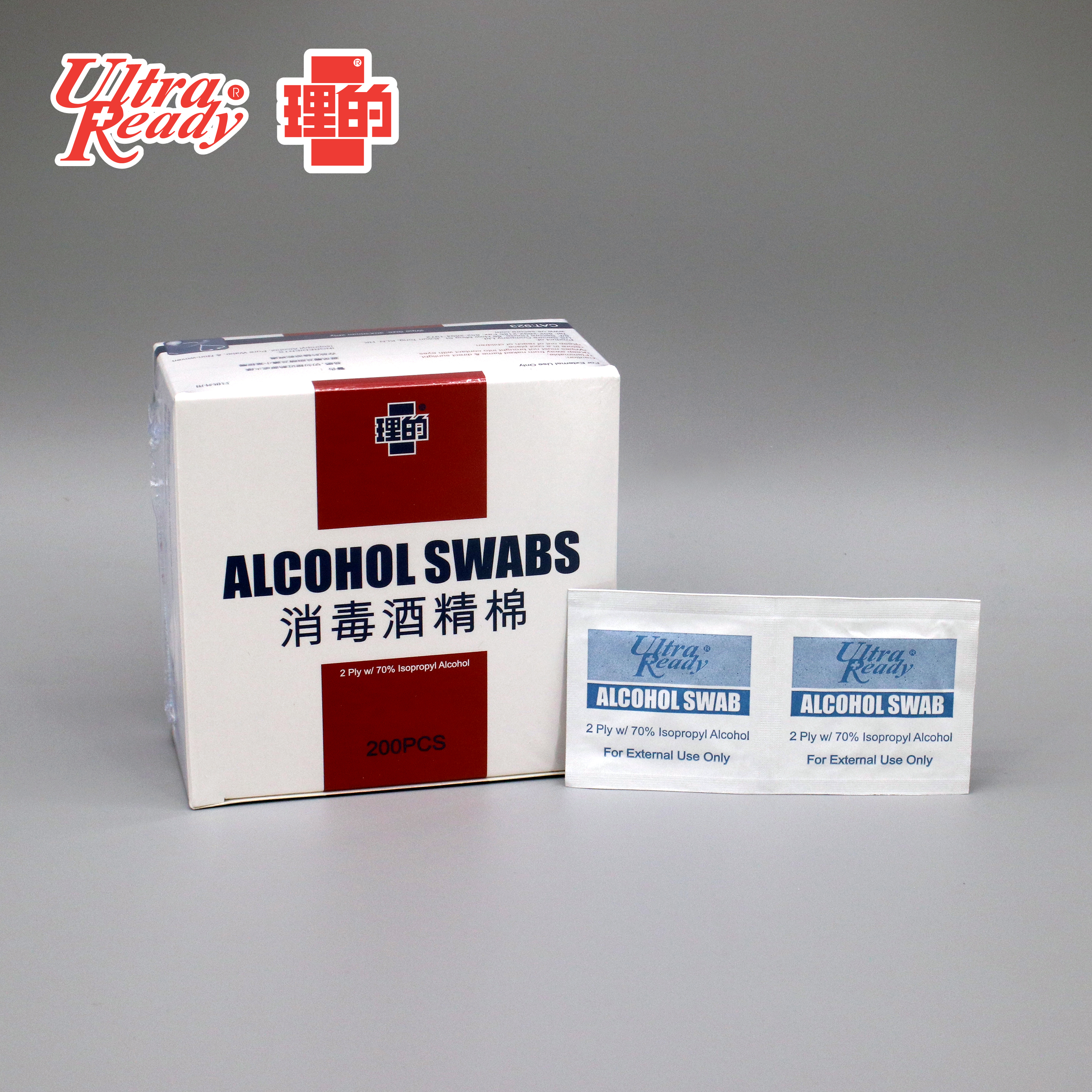 理的 - 消毒酒精棉 200片 獨立包裝