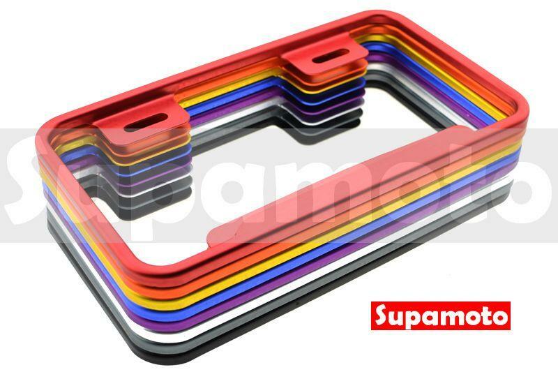 Supamoto- 機車 車牌框 小7碼 牌框 大牌框 7碼 新牌 牌照 新式 26公分 26cm 七碼 小七碼