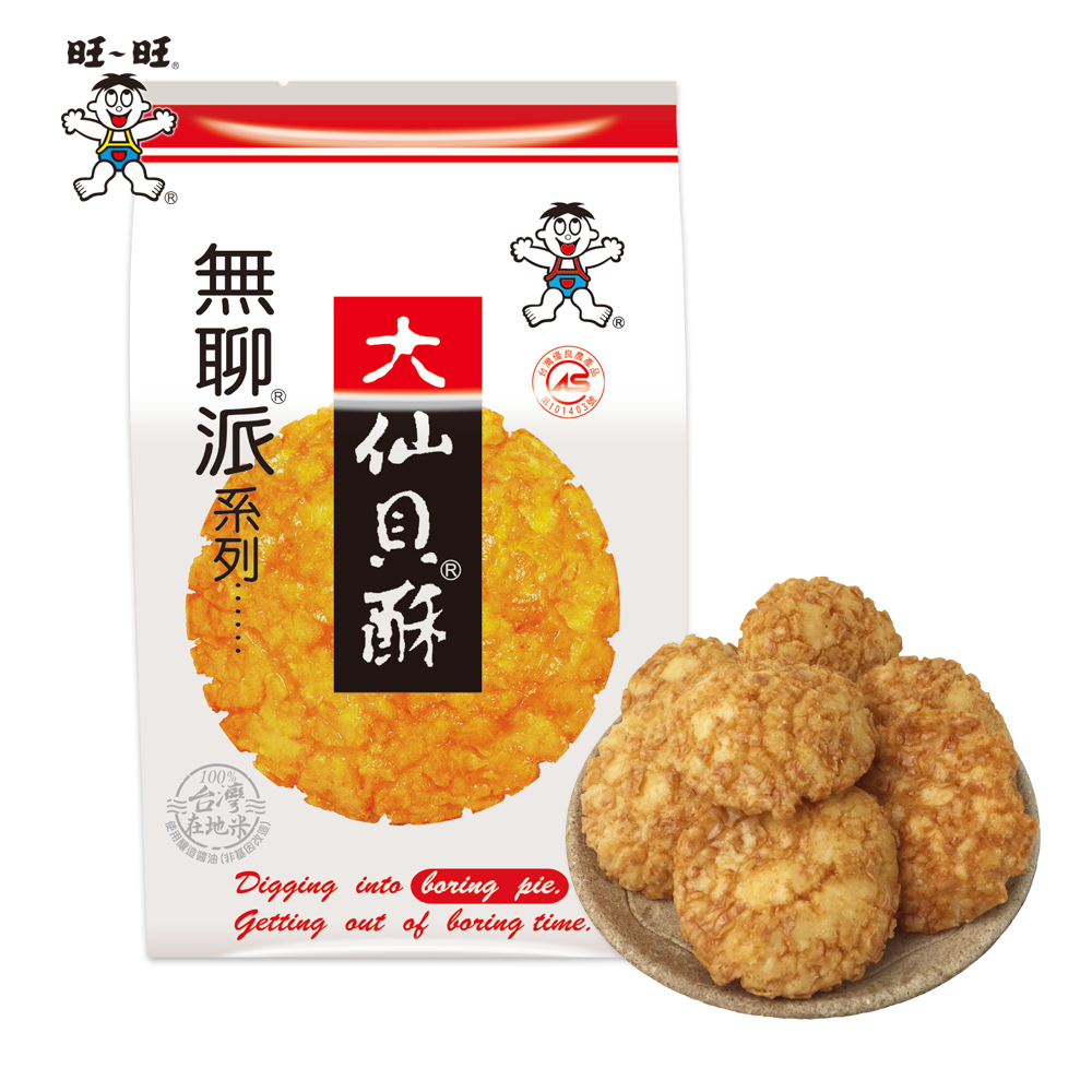 【旺旺】無聊派大仙貝酥 1箱(155g*10包/箱)
