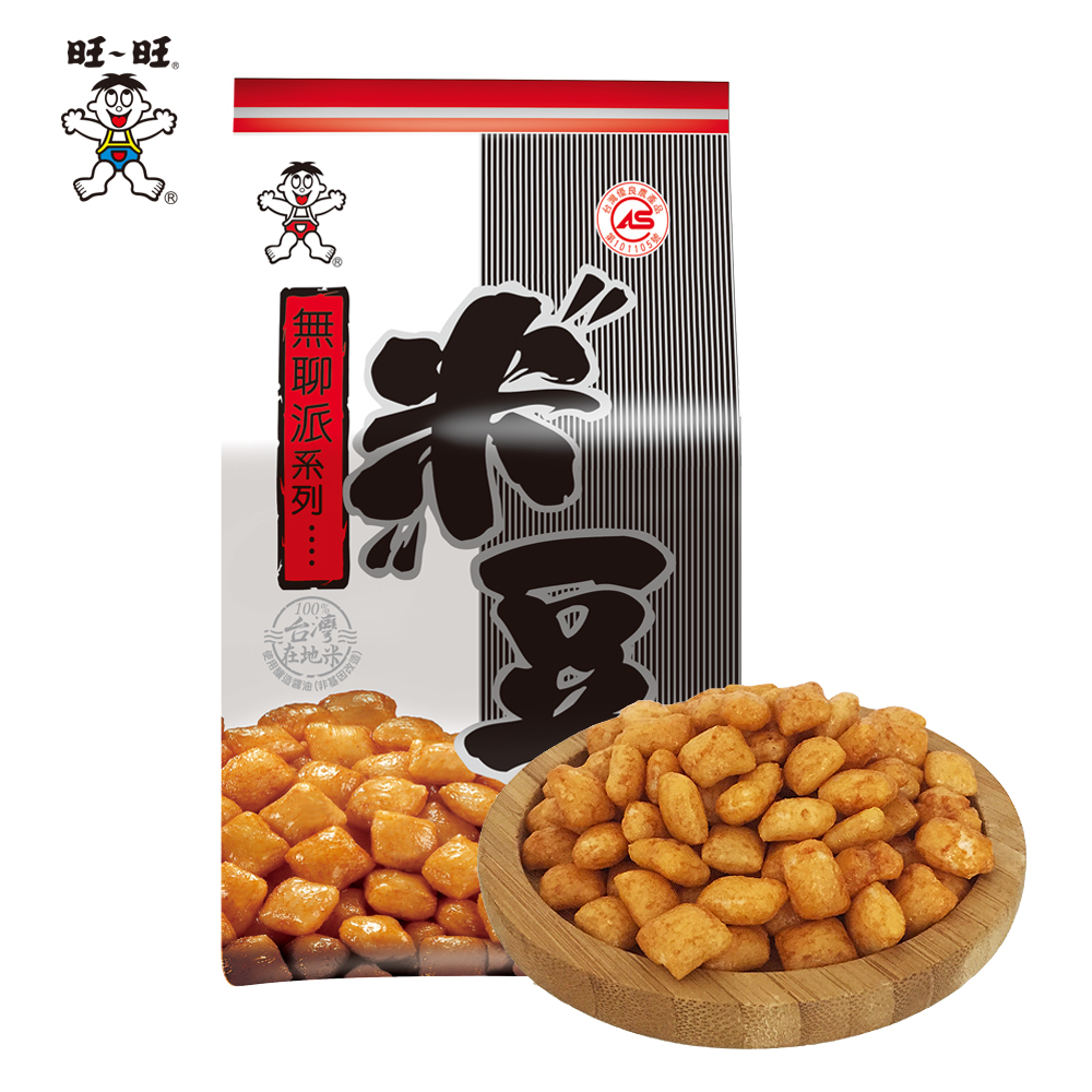 【旺旺】無聊派大米豆 1箱(130g*10包/箱)