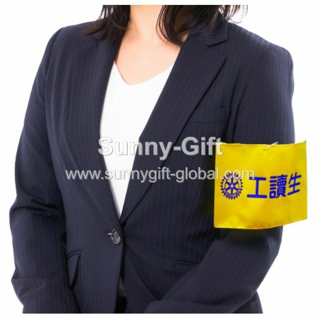Rotary armband