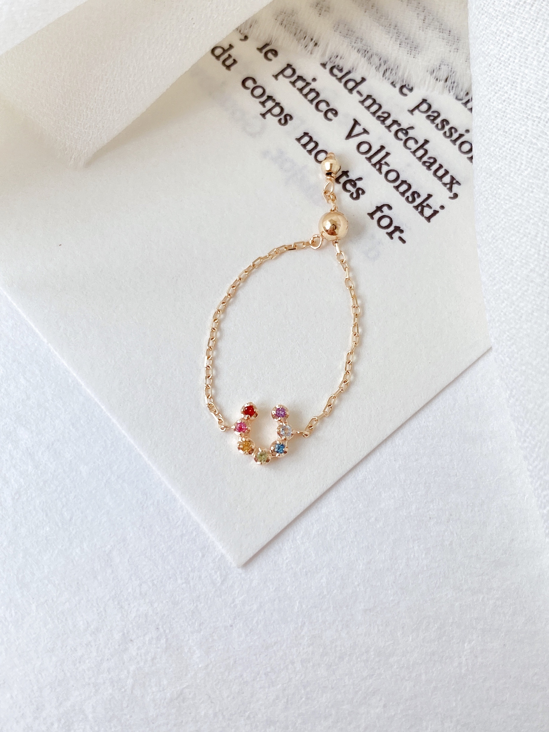 Horseshoe：Rainbow 鍊戒