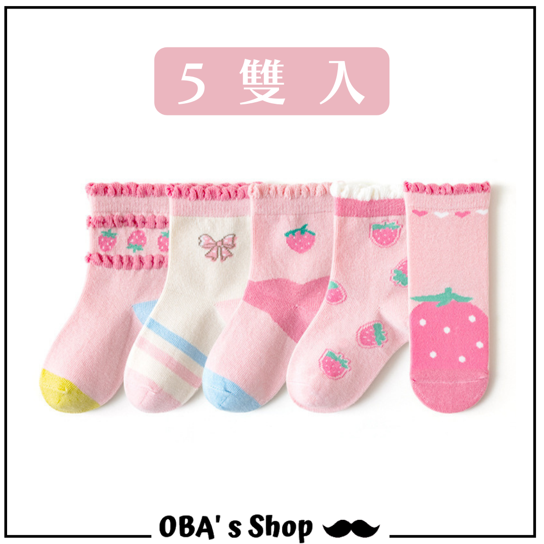 粉色草莓-春秋兒童襪子5雙入