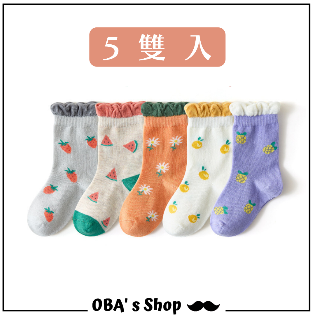 水果花花-春秋兒童襪子5雙入