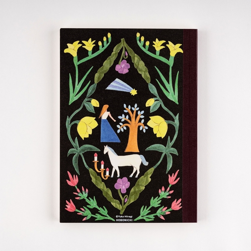 Hobonichi ほぼ日手帳 x 柊有花 方格筆記本 A5