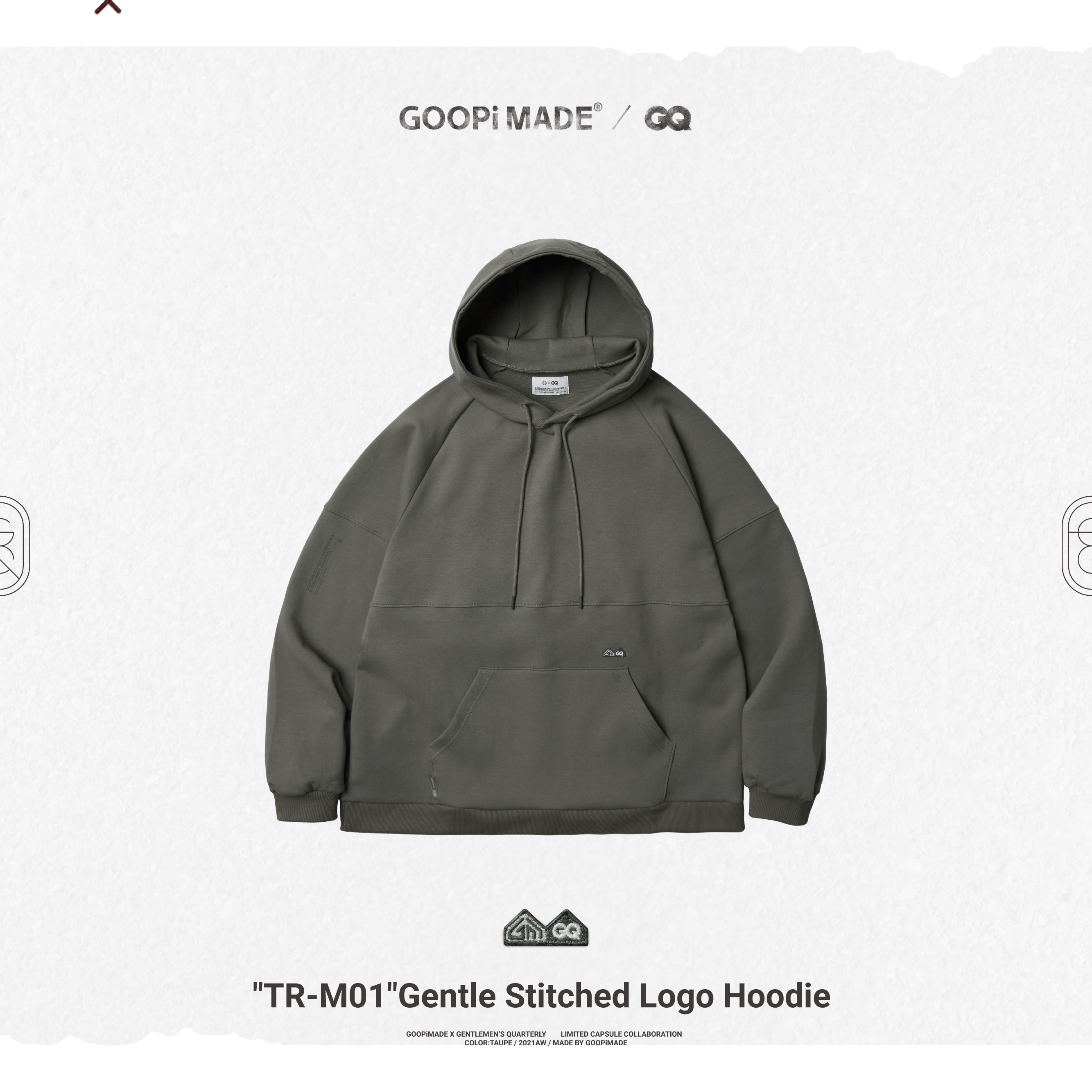 "TRM01"Gentle Stitched Logo Hoodie Taupe