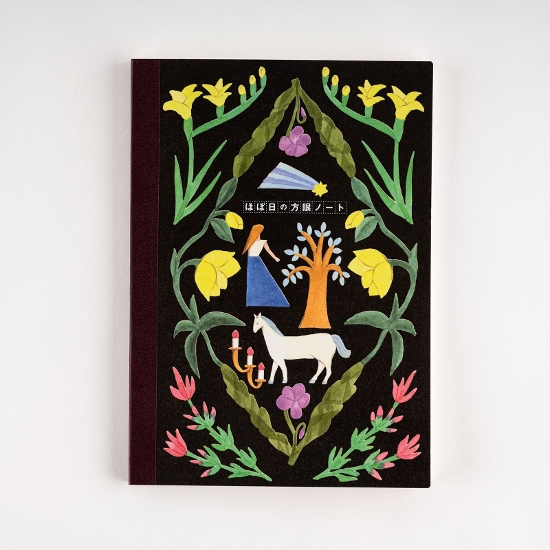 Hobonichi ほぼ日手帳 x 柊有花 方格筆記本 A5