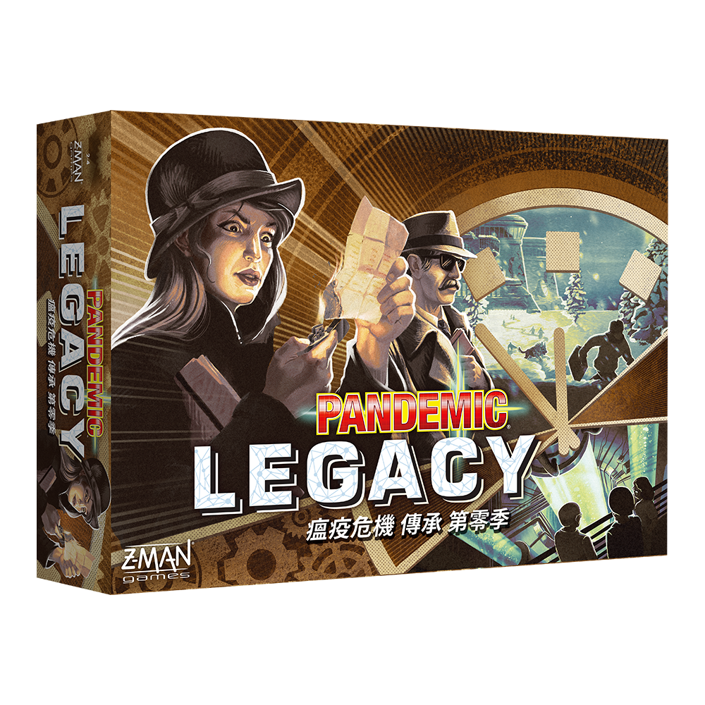 Pandemic Legacy: Season 0 瘟疫危機傳承 第零季